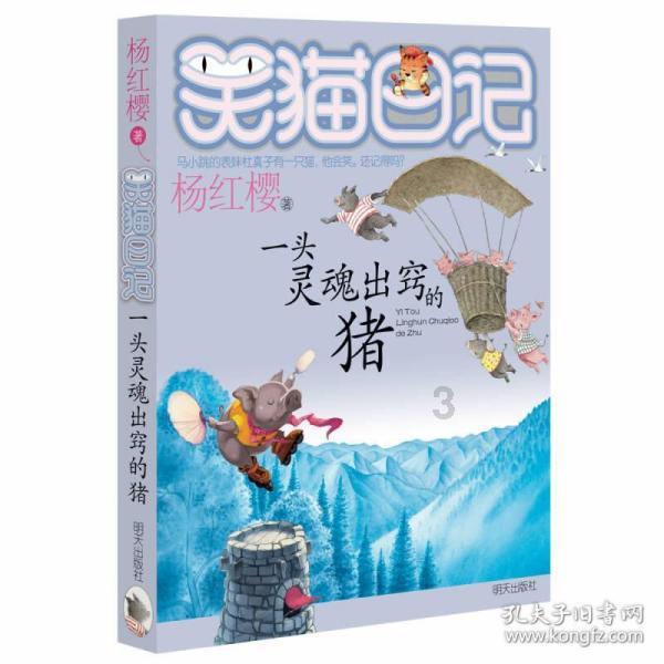 老婆说不买房就离婚?-问答类网站,高效解答,快速获取信息