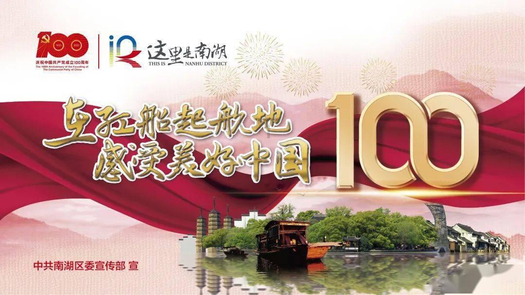 雷竞技比分